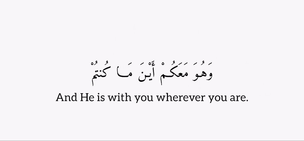 Alquranconnect's tweet image. If your heart feels heavy, read these 4 verses;