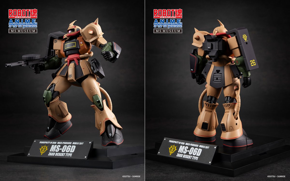 110-63-4 msds【110634.com】.zic