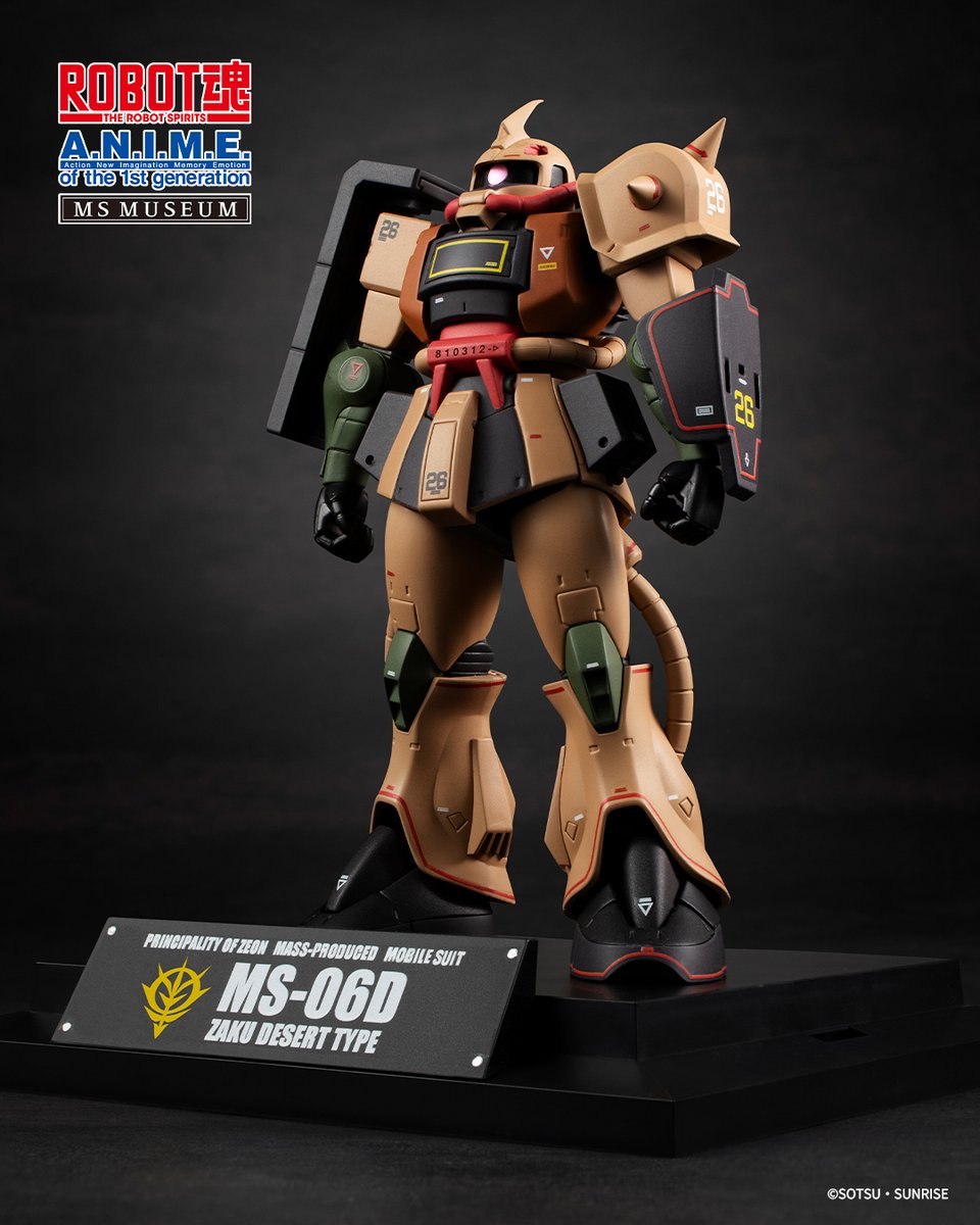 110-63-4 msds【110634.com】.zic