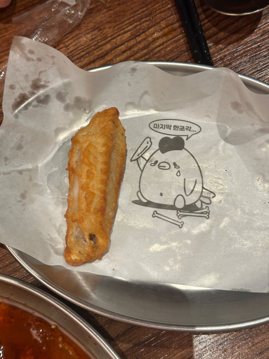 GreenRabbit (@lhk3491) on Twitter photo 