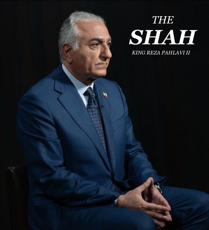 رضاشاه بزرگ و شاهنشاه آریامهر تا ابد در قلب ما جای دارند٫ ولی امروز ما بایستی با نگاه به آینده دنباله رو میراث و آرزوی ایشان برای ایران باشیم و آن آرزو با میراث‌دارِ این خاندانِ ایران‌ساز مستحق میشود و آن دنباله روی از شخص «رضاشاه دوم» است.پس تا میتوانید شاه زنده‌مان را صدا بزنید