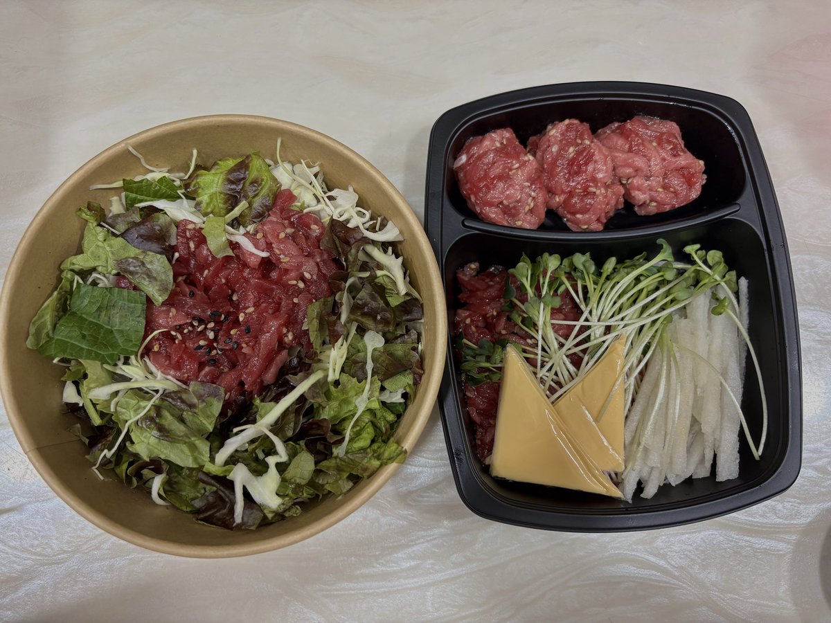 meowbcore's tweet image. 끄어얽