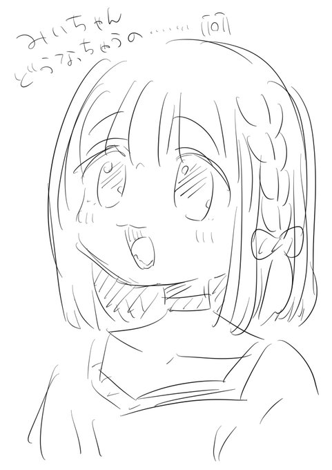 最近ハマってる漫画…😭 