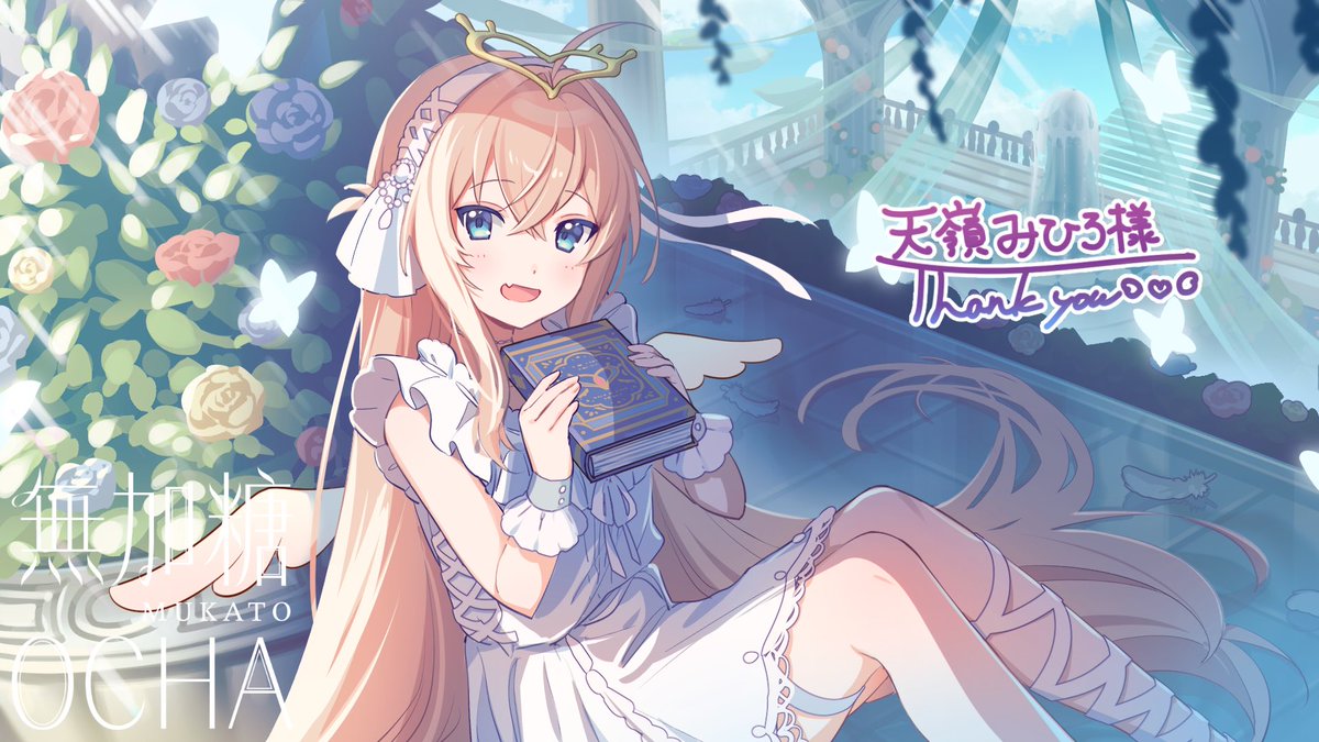 ナホシ (@sevenstar744) / Posts and Replies / X