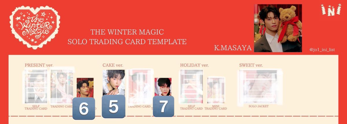 り@お取引不可は♡させて頂きます tweet media