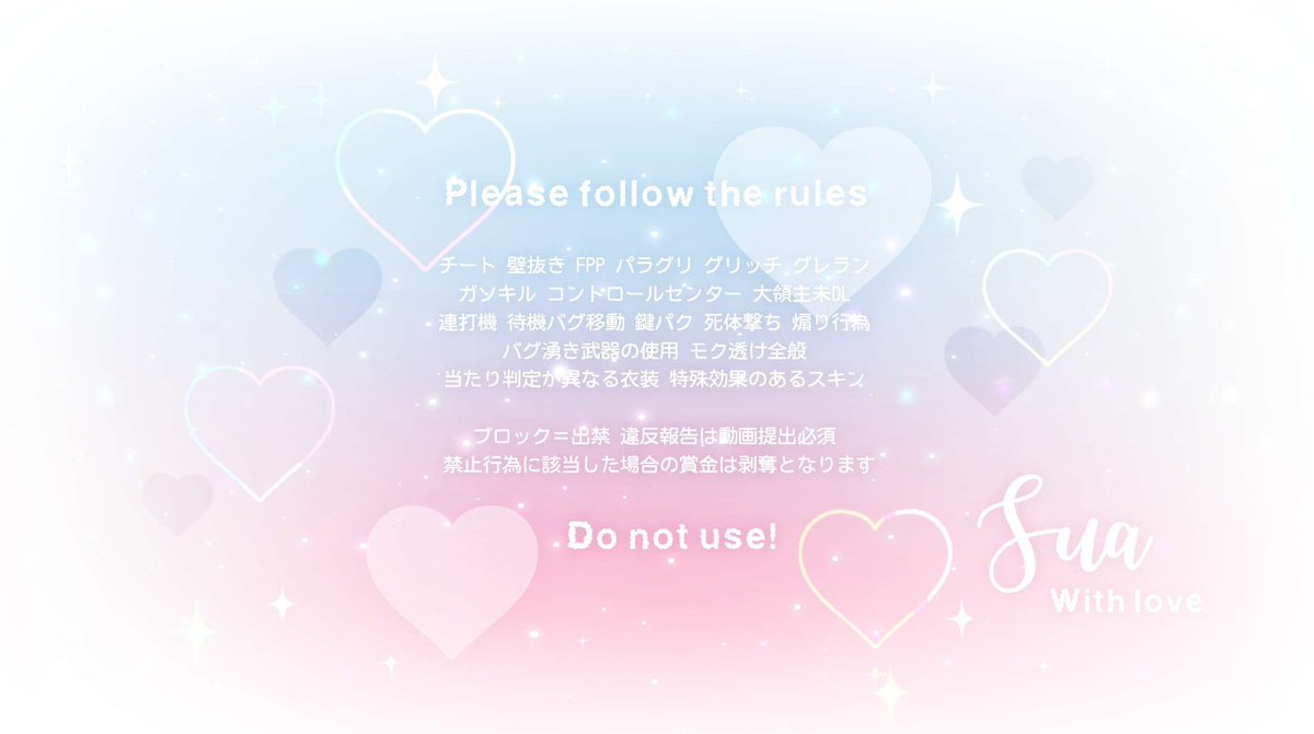 75__na's tweet photo. ⠀

#むらさきのはぁと 𝗿𝗲𝗹𝗮𝘆 💜 ´-
 ∟  pass just ›› @75__na 

✨  11/29  21:00  #21時
 〈 確 1,000 ×  他 500 × 〉

✓⃝  FR 全⌇FF 🎀🩰 付 巻込⚪︎
     @kaxx_o7 @75__na 

 ▸︎  id   21:00   デュオ 

⠀ https://t.co/RBqOXdSRWM