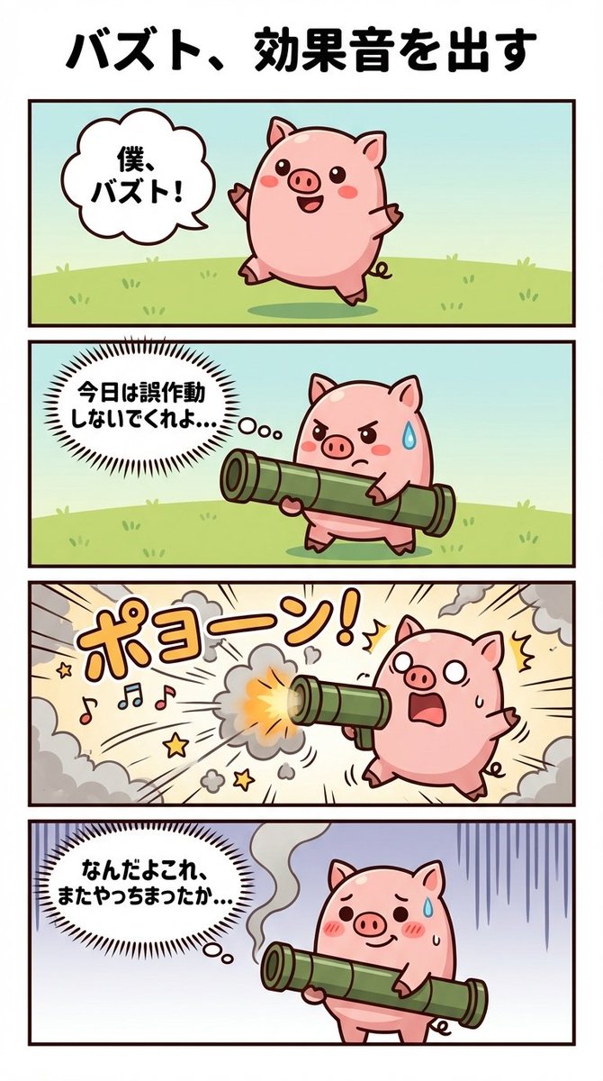 ⭐️とも⭐️ アディダス ADIDAS シンプル Tシャツ JC8371 JC8372 半袖Tシャツ 2