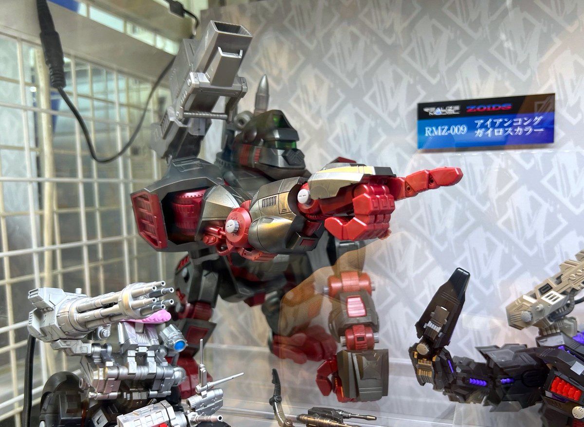 タカラトミー】 『1/100 RMZ-009 アイアンコング ガイロスカラー