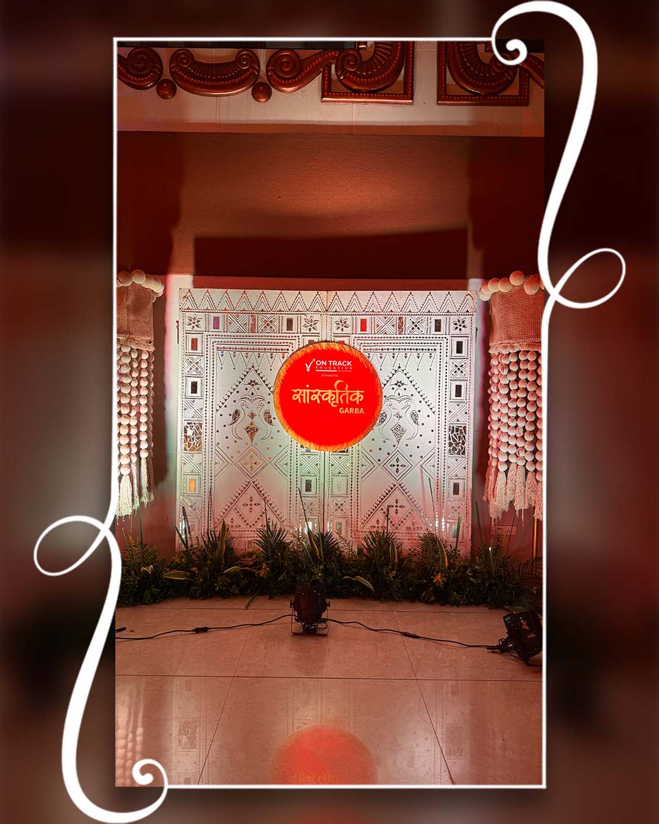 CActivations's tweet photo. Lights that mesmerised, colours that inspired, culture that connected us.

ON TRACK EDUCATION Sanskruti Garba crafted an ambience you could truly feel. ✨

#SanskrutiGarba #OnTrackEducation #GarbaNight https://t.co/ZB1KoitmiE