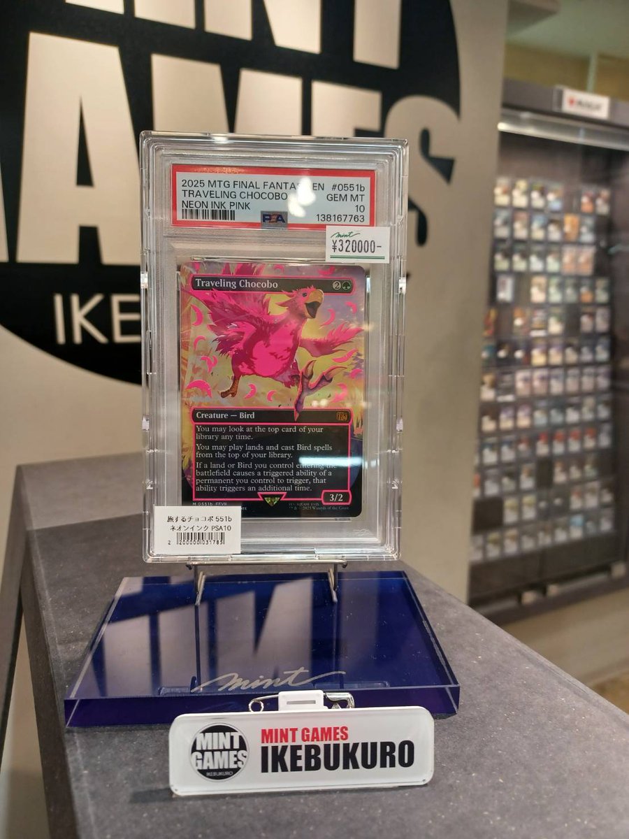 こちらの商品を通販登録いたしました‼ 以下のURLからもお買い求め