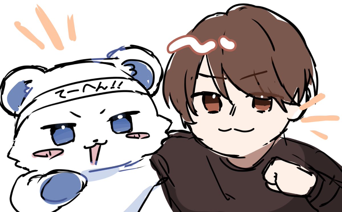 だいちゃん (@DaichanWarwara) / Posts / X