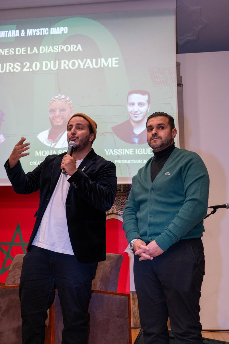 Alqantara_'s tweet photo. 🇲🇦🇫🇷 Nous l’avons fait. 

Malgré les obstacles de dernière minute, la célébration du 50e anniversaire de la Marche Verte a bien eu lieu à la Maison du Maroc. 

Une journée forte : + de 500 participants, de nombreuses personnalités présentes et une jeunesse franco-marocaine fière. https://t.co/O8wbgMzNh1