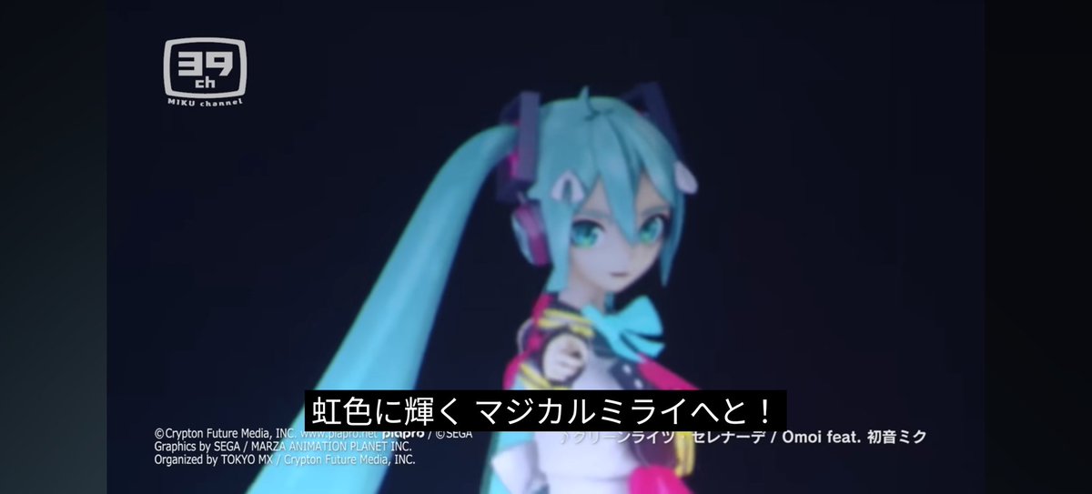 eしゃにおん (@syanion) / Posts / X