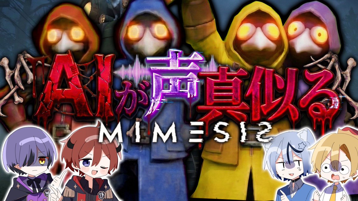 どるれく-Doll's Requiem- (@dollreq_info) / Posts / X