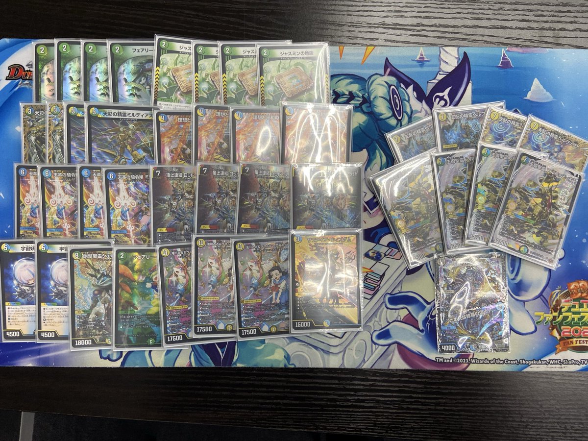 ganryu_cs's tweet image. #巌流CS大会結果

巌流CS in那珂
開催日：2025/12/14
会場：Duel Stade Ganryu 那珂店(@tc_6520)
参加者数：30名

1位
ペーヤンパイパイ【水単サイバー】
2位
HIRO11【水単サイバー】
3位
皐月賞【光水自然エンジェルコマンド】
ドラゴニア【光水自然エンジェルコマンド】