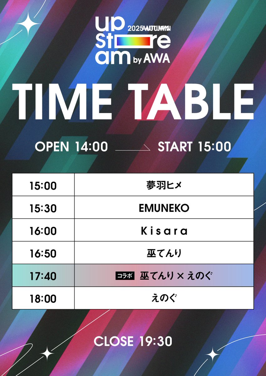 kannagi_tenri's tweet image. 明日のライブに向けあわあわ( ̊ଳ ̊)
気合いはいるー！！❤️‍🔥

リアルライブ
すっごいたのしみだよー！🙏🏻💙

現地チケットもキャンセル分が再販だそうです！！📢

もちろん配信もあるからみんなで
楽しむんだ！！✌🏻

現地チケット
t.livepocket.jp/e/awaupstream2…

配信
zan-live.com/ja/live/detail…

#アプスト