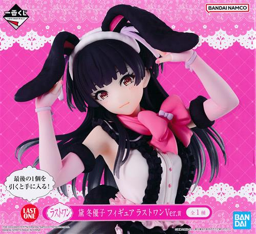 秋葉原ラジオ会館店/入荷情報】 『一番くじ アイドルマスター