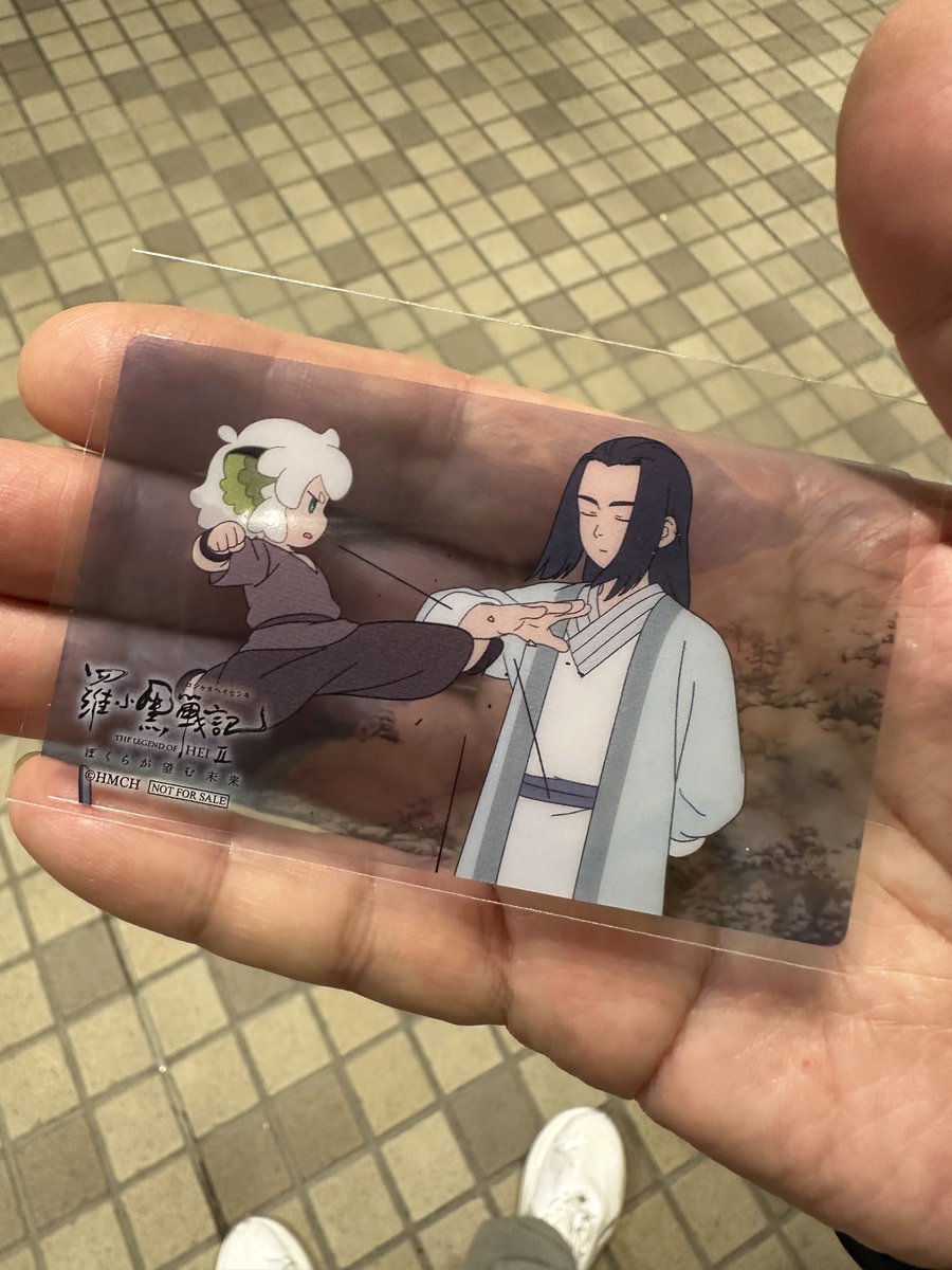 polygo's tweet image. 楽しみにしていた羅小黒戦記2見ました
超良かった！！