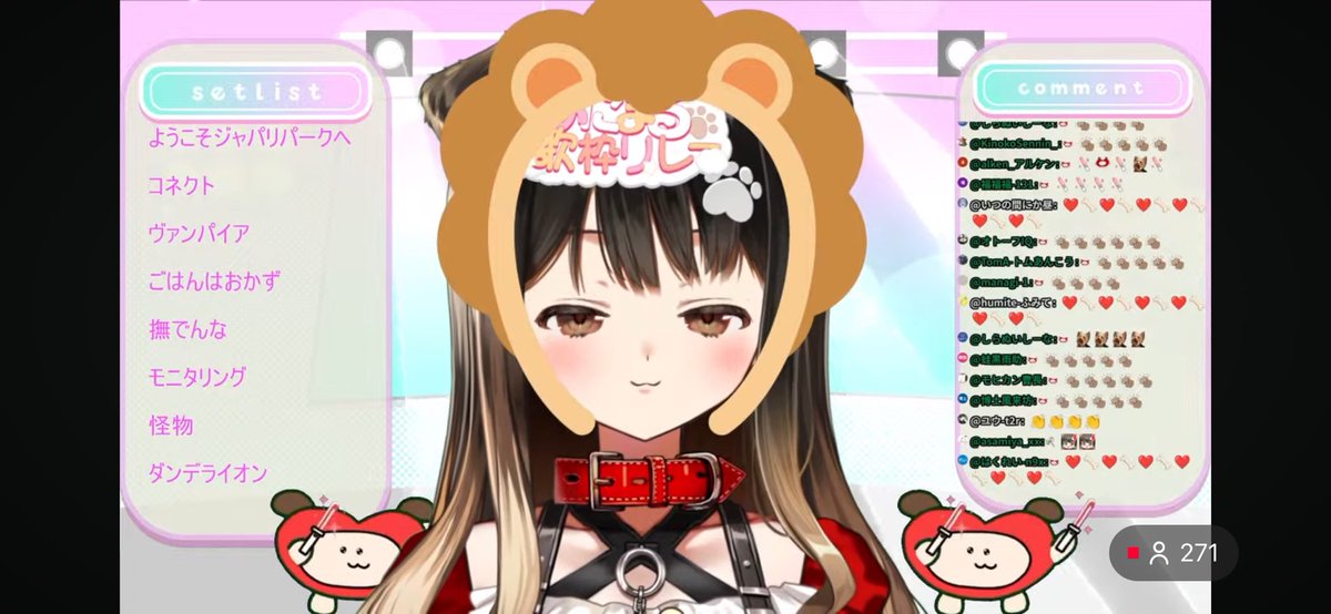 nako7(なこ)✂️🐬🐴🌌🐏🔺🍅 (@nako717) / Posts / X