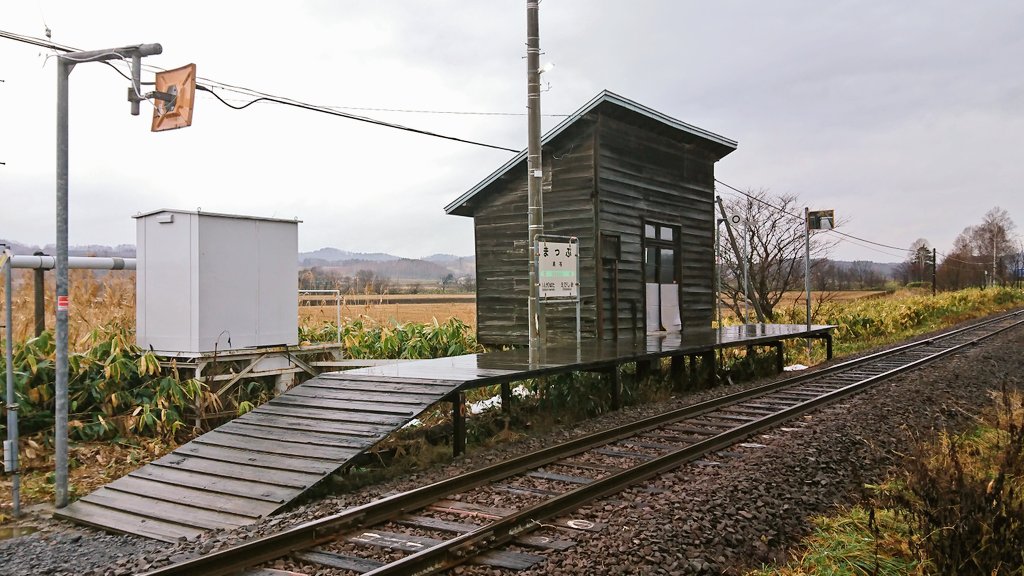 マリマリ (@marimari617) / Posts / X