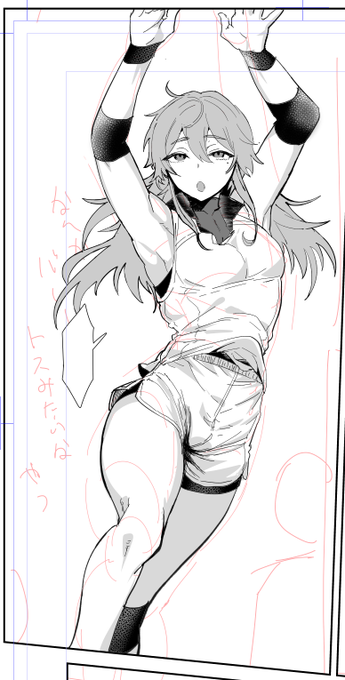 今年中に個人で出したい漫画はこんな感じです 「なきむし部長まけないで!」の設定(世界?)で違うキャラで、おっとりでかでかバレー部ボーイがメチャクチャになります。