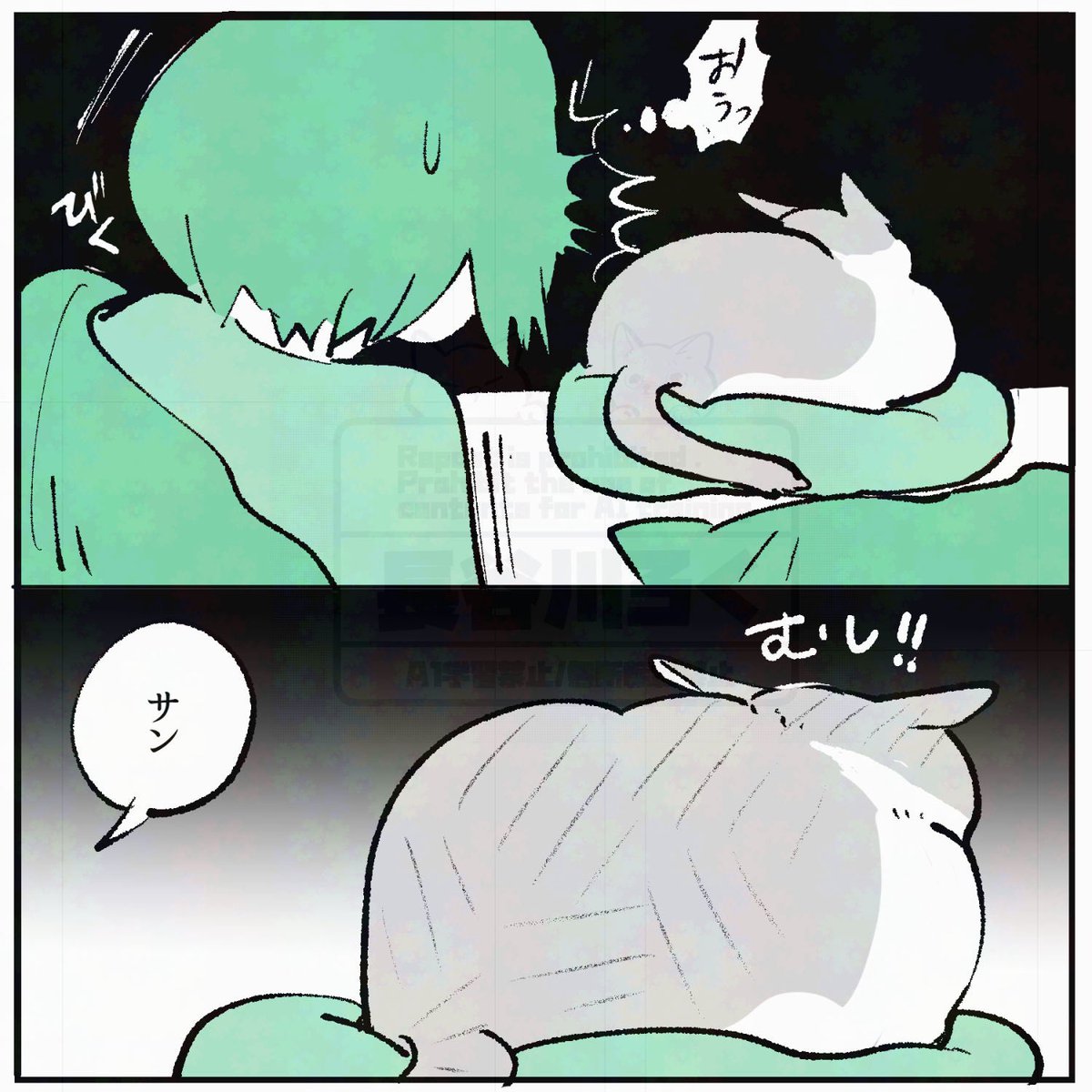 2025年11月29日のツイート | 長谷川ろく11/24COMITIA154南2ひ50b さん