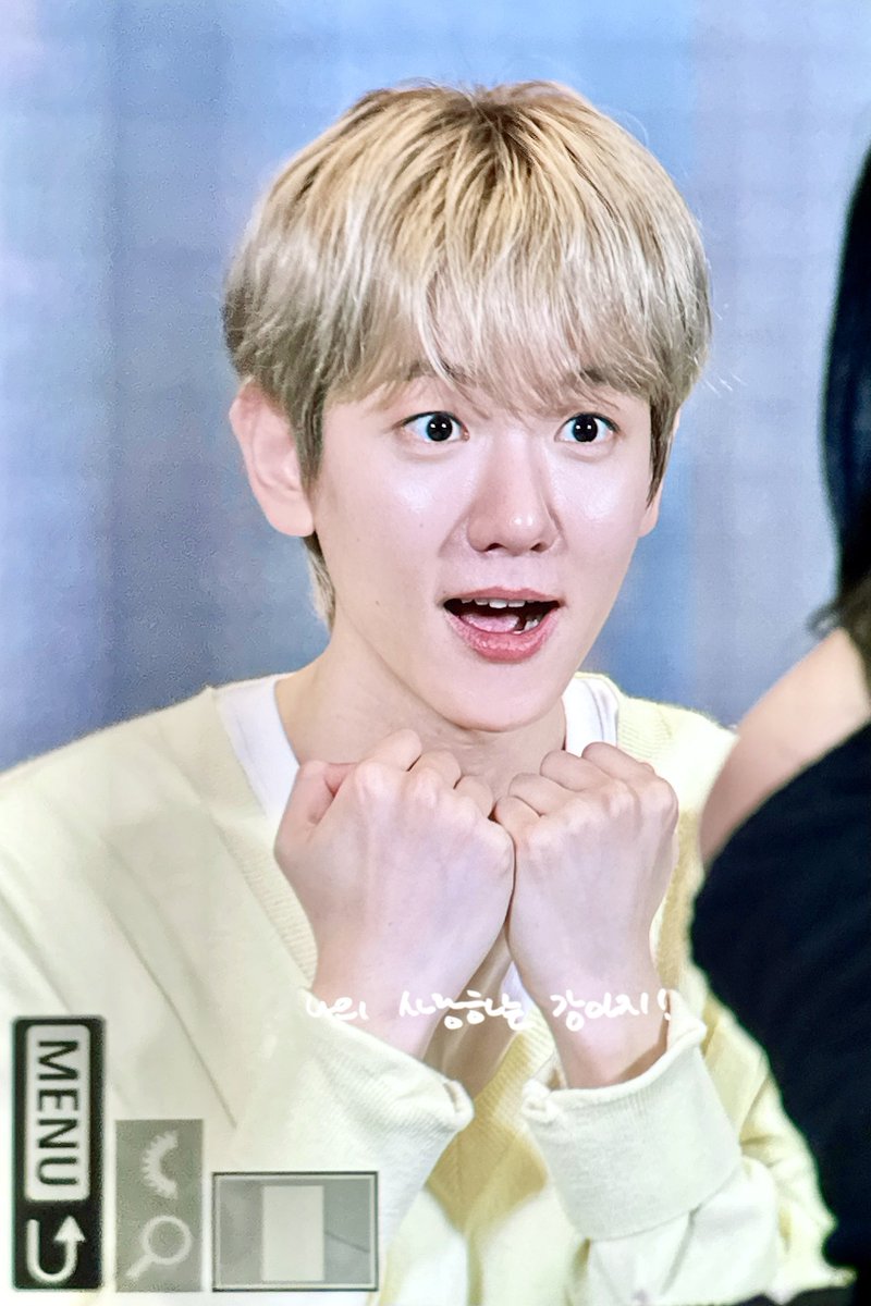 251129 하…^^ 개귀염 <a href="/B_hundred_Hyun/">Baekhyun_EXO</a>
#백현 #ベッキョン #BAEKHYUN