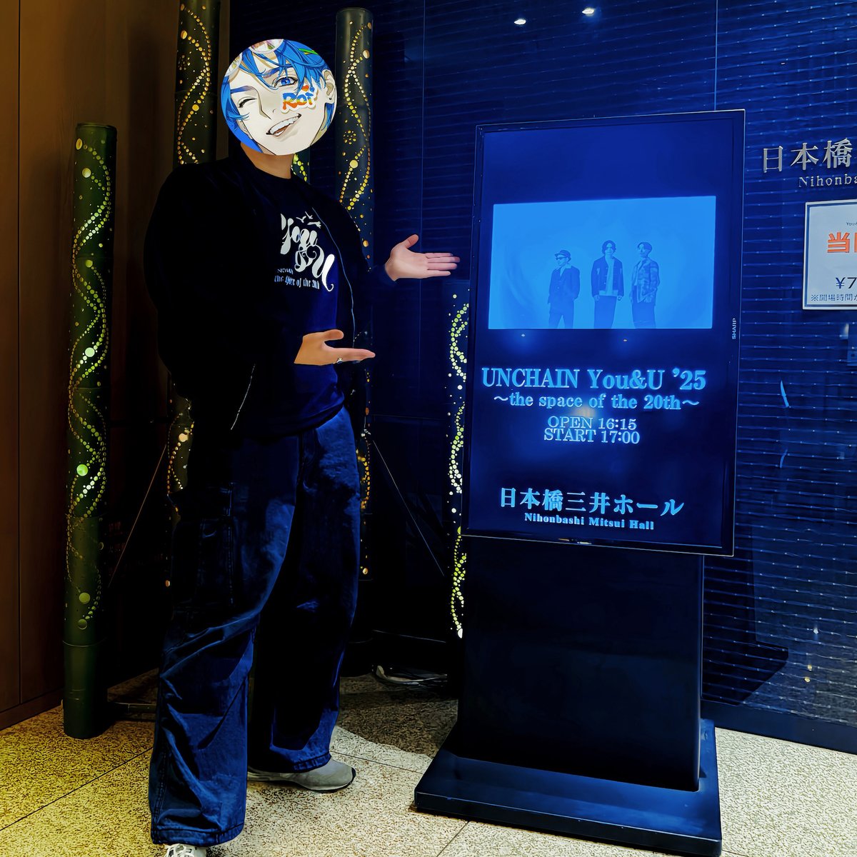 日本橋三井ホール公演
「 #UNCHAIN You&amp;U ’25 -the space of the 20th- 」
ありがたくも先日お邪魔させて頂いてました…！マジ超かっこよかったです！！