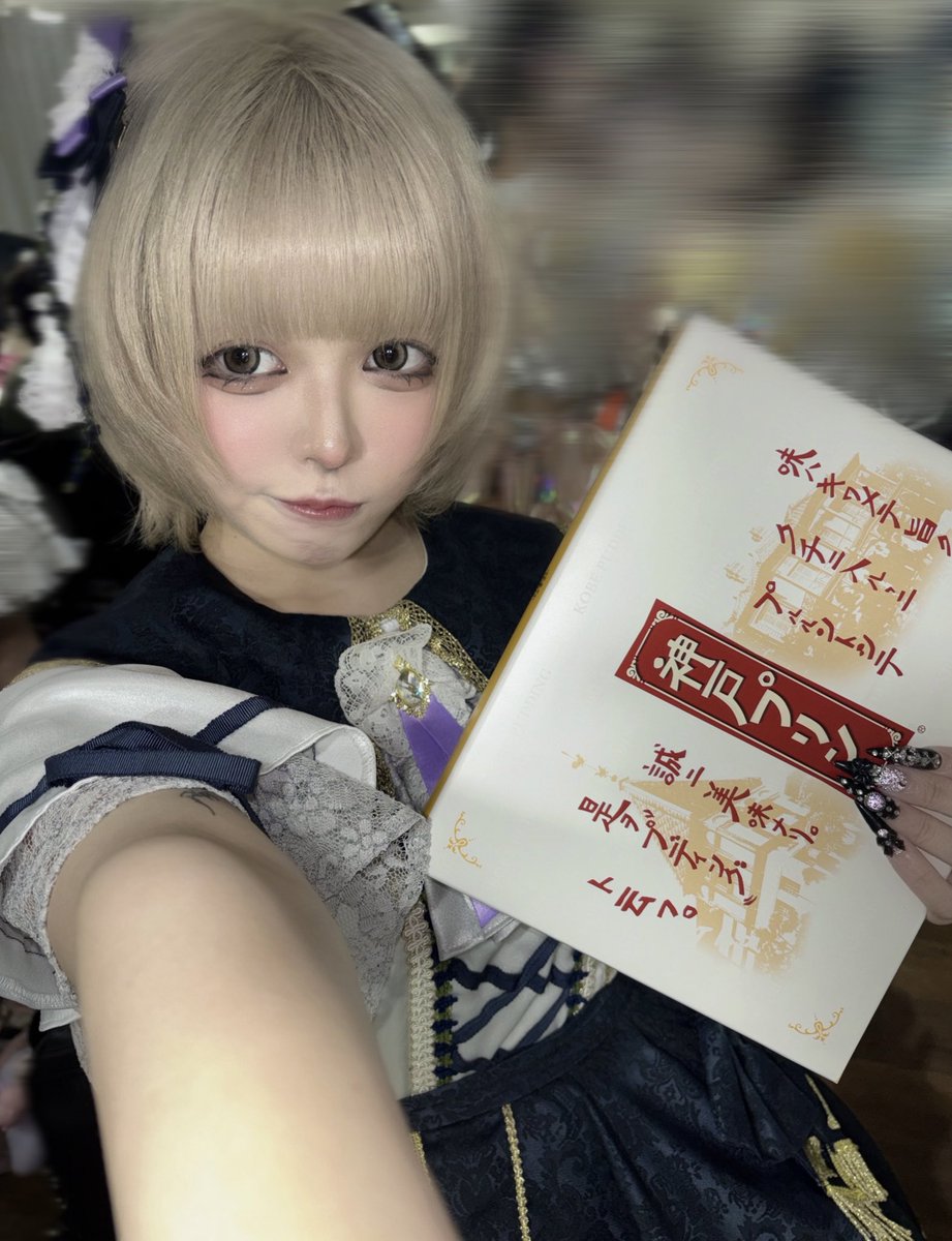 ぺんちゃん🍼【 11/29.30 大阪・名古屋 遠征 】 (@penchan_1010