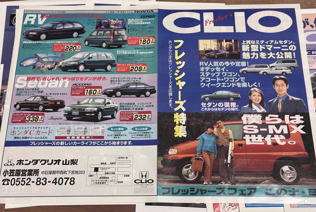 自動車美術研究室 on X: 