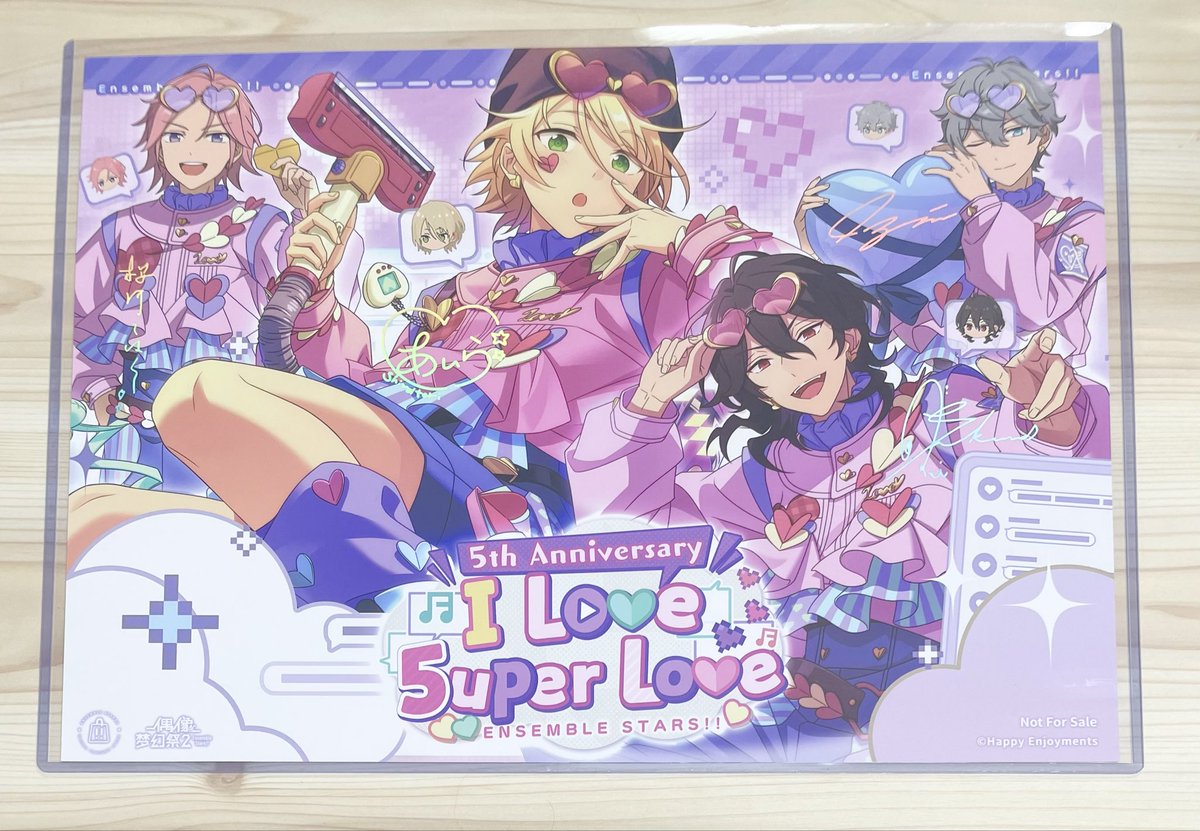 【早い者勝ち‼️】 あっとくん お渡し会特典 CD 缶バ ポストカード まとめ売り 予約販売】ポストカードセット（再販）[Ninja Style] | キャラログ