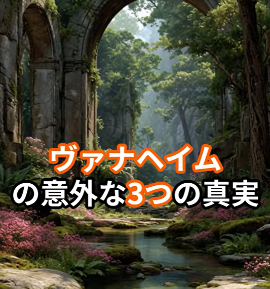 モッチン＠パラディンワークス tweet media