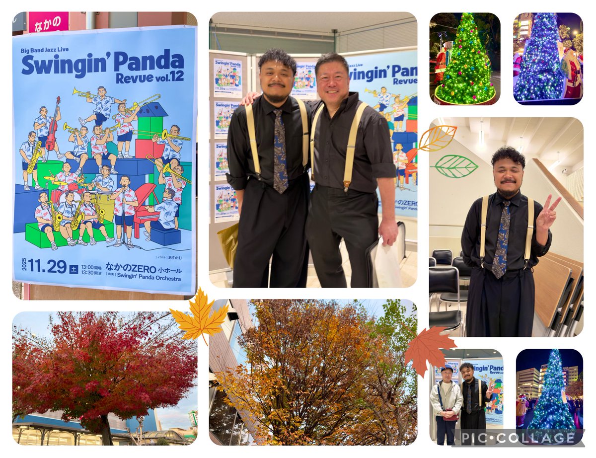 あっちゃんです あっちゃん あっきー Gallery | Andys Kawasaki ZXr/ZX7R Tribute Website