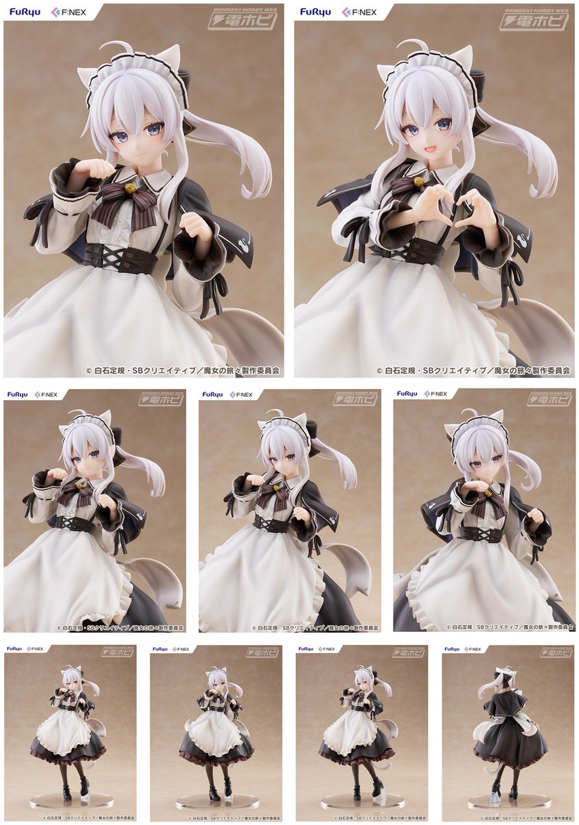 今週の話題】『#魔女の旅々』より、原作小説第8巻に描かれた猫耳喫茶