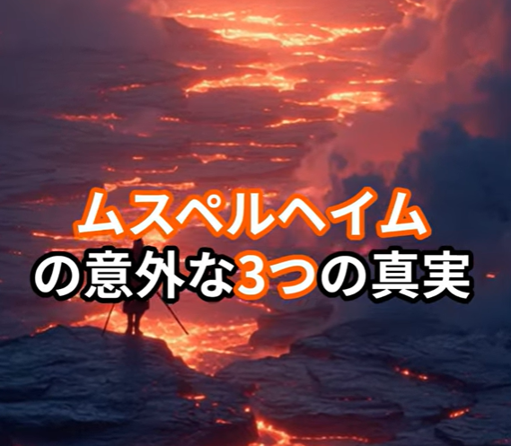 モッチン＠パラディンワークス tweet media