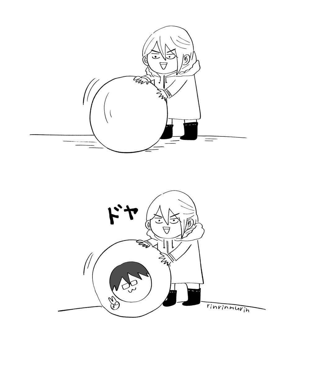 雪だるまドヤ✌🏻

とどち