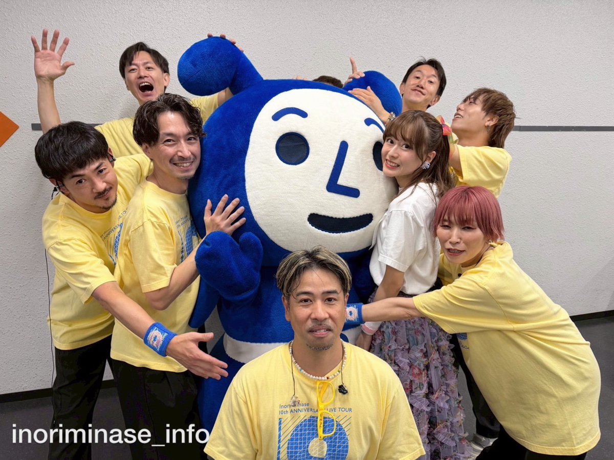 いのりちゃんお疲れ様です😭✨ 明日久々会えるの楽しみ〜！！