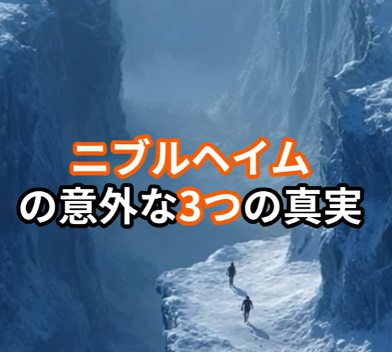 モッチン＠パラディンワークス tweet media