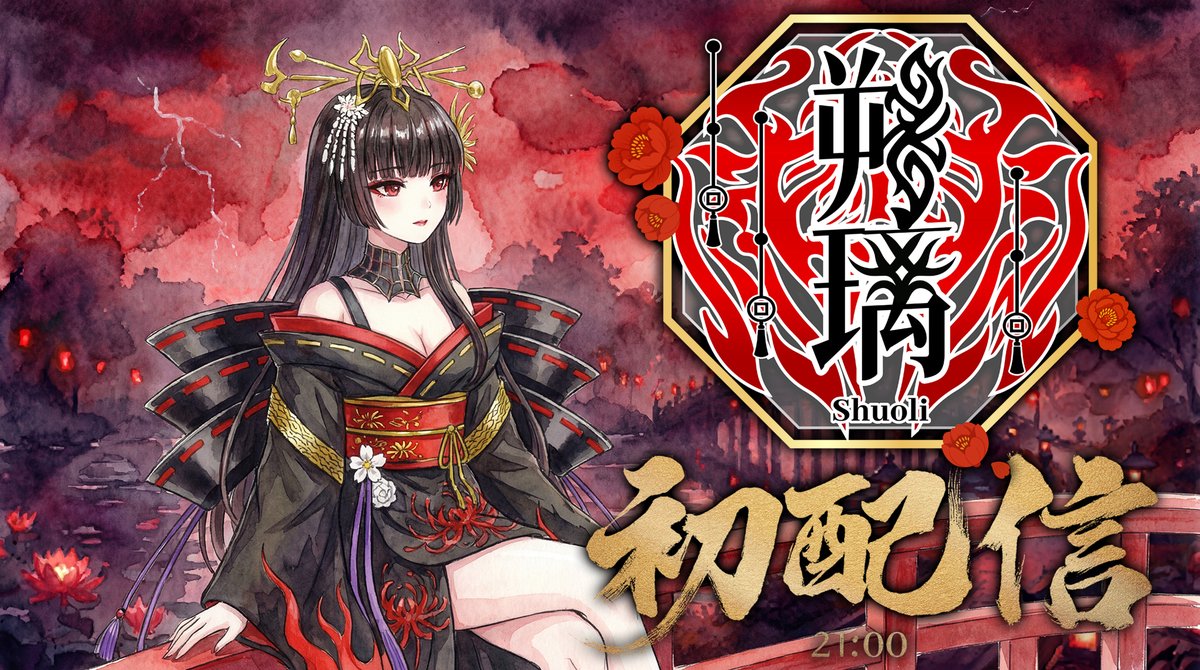 Mojoy Live tweet media