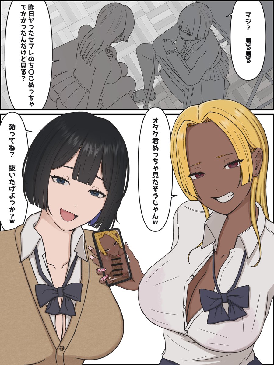 #今月描いた絵を晒そう 