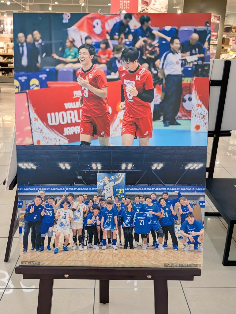 少し離れたイオンまで🚗
藤井くんを思うとき、込み上げるのは悔しさなんだよ。