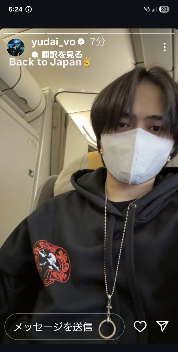 Lapis lazuli (@lapis27343) / Posts / X