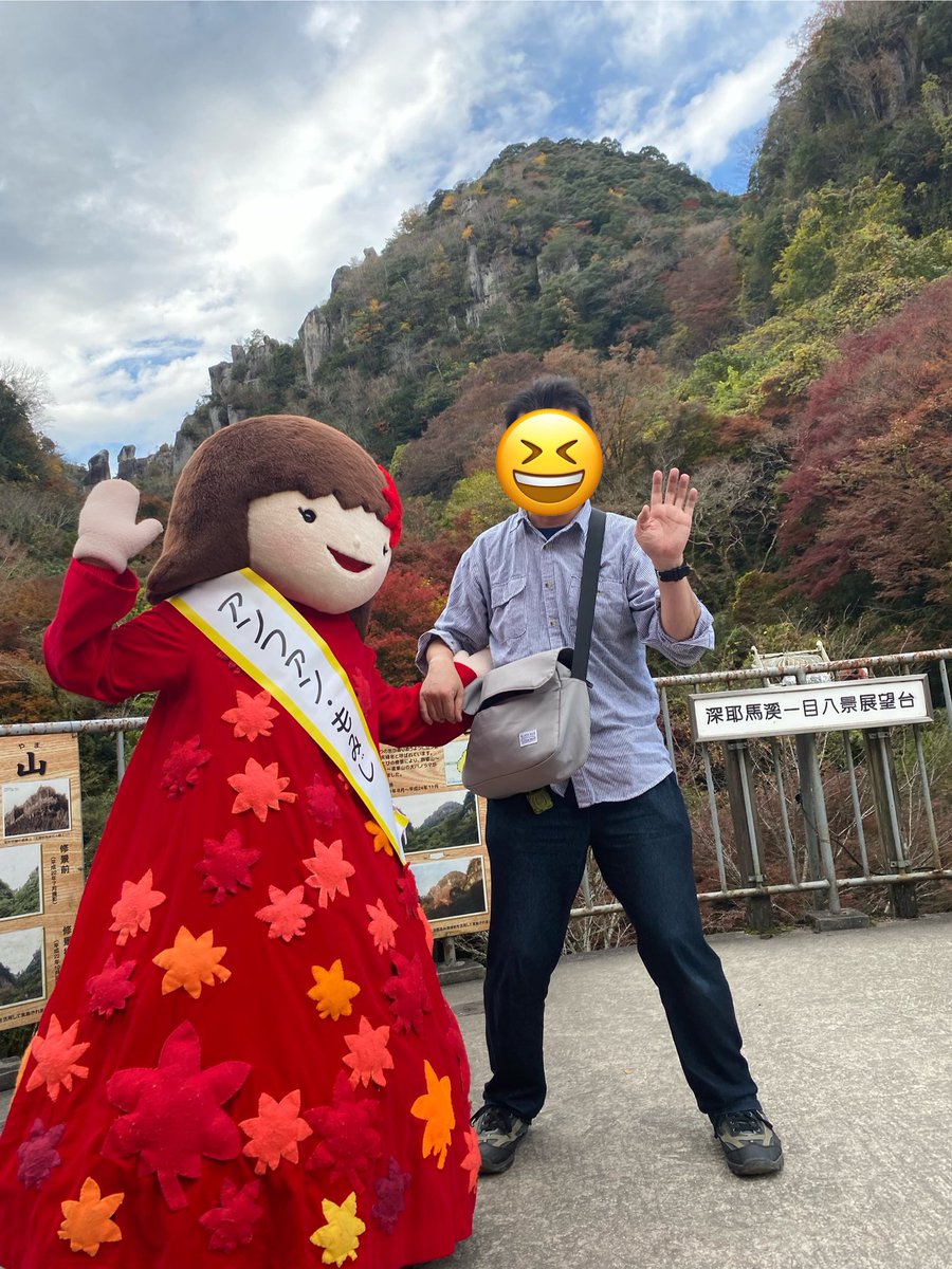 kinokeyno's tweet photo. もみじちゃん
だと？

#紅葉
#もみじ
#もみじちゃん
#耶馬溪 https://t.co/YXa0F1474r