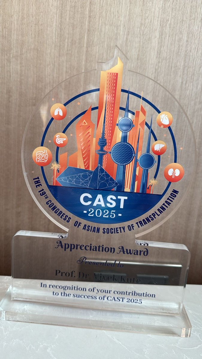 vivek kute tweet media