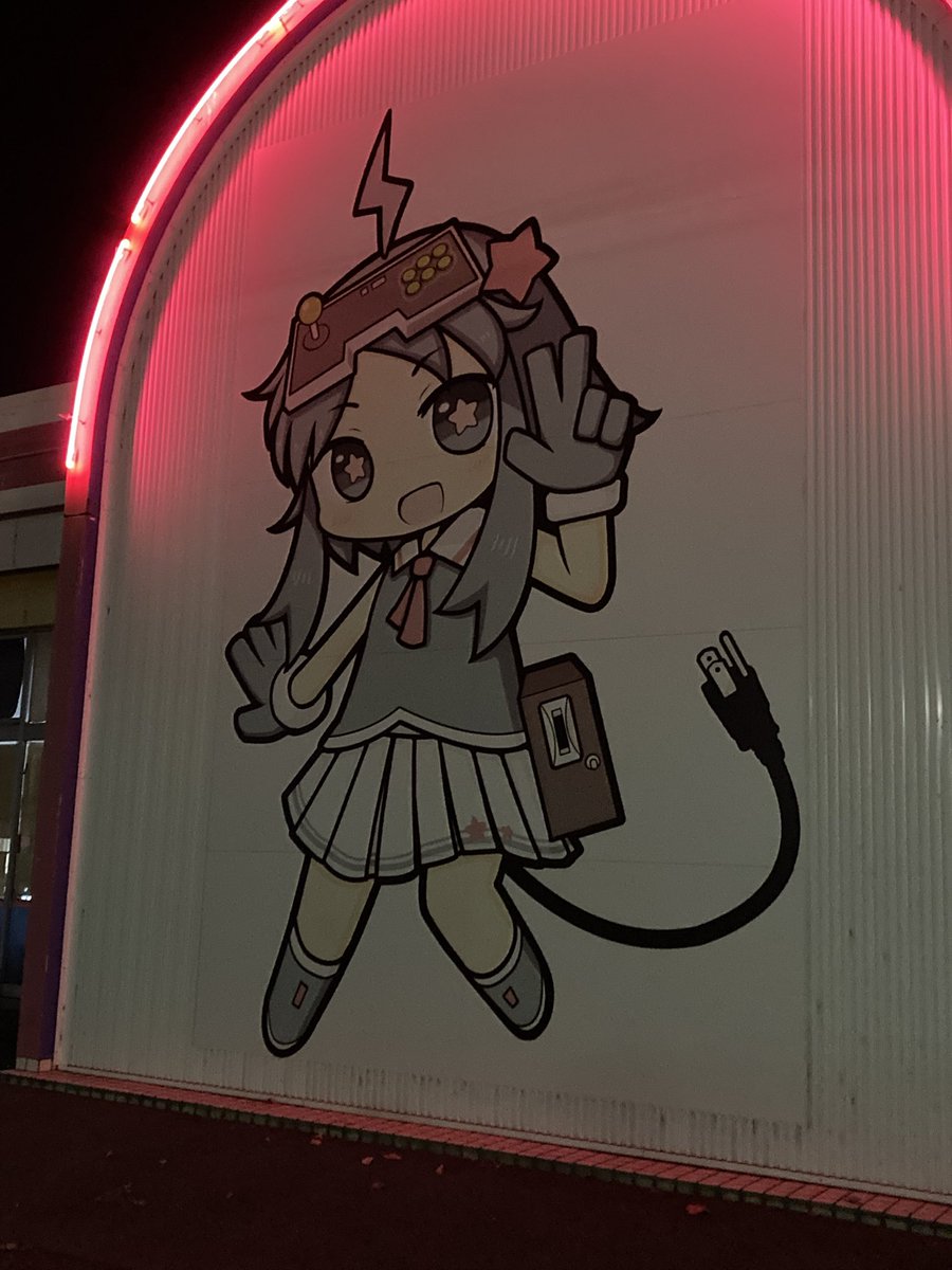 やってきましたファンタジスタ。