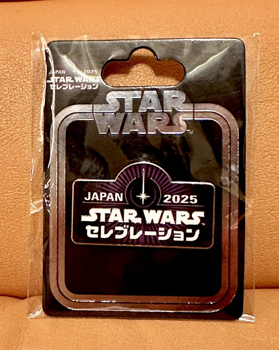 スターウォーズセレブレーション