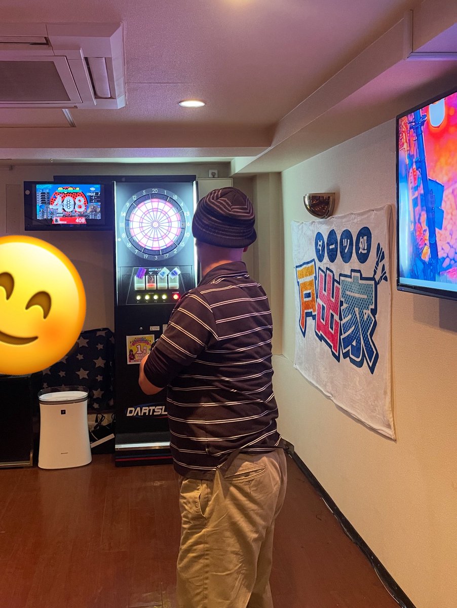 本日も元気にOPEN⭐️

戸出家の大型犬こと松田です🐶
最近寒すぎて布団がなかなか離してくれなくなりました🥶
週末ぐらいはみんなで盛り上がって
熱くなりませんか❗️🔥🔥🔥
本日はとでちゃんまつだでお待ちしております☺️