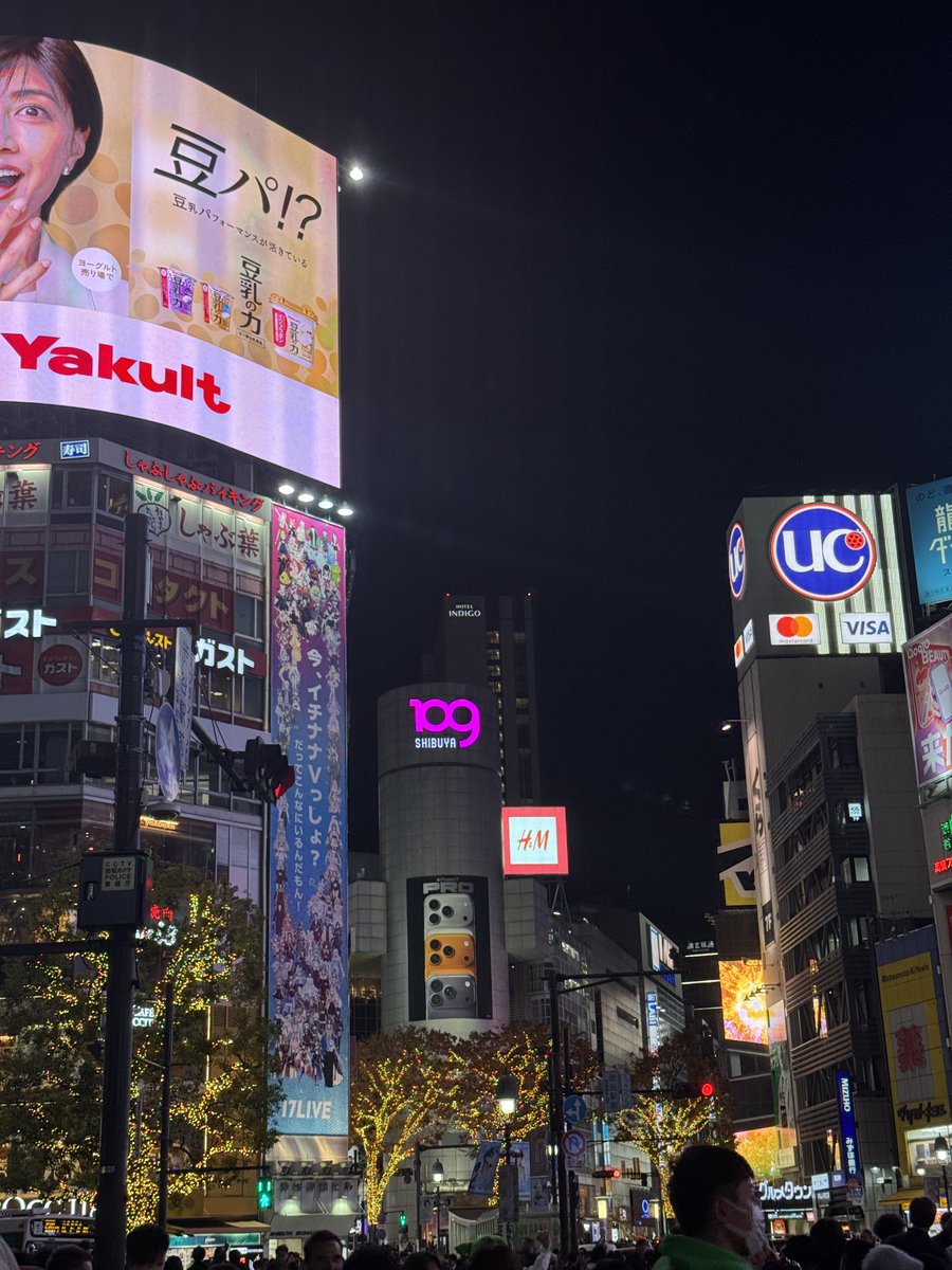 Chiew ちう tweet media