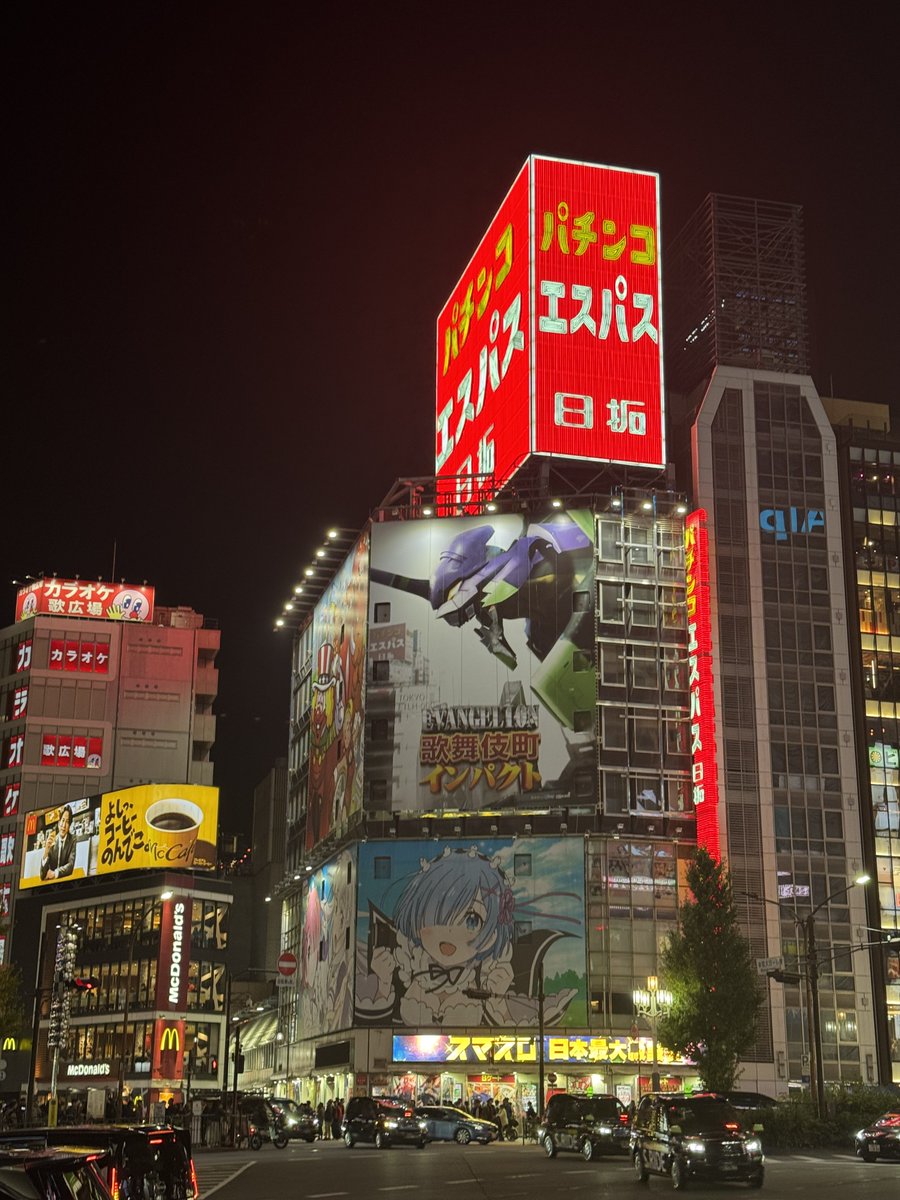 Chiew ちう tweet media