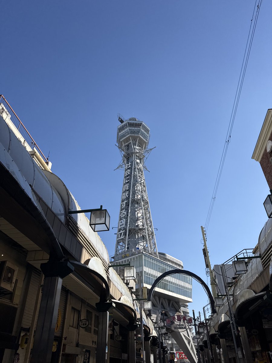 Chiew ちう tweet media